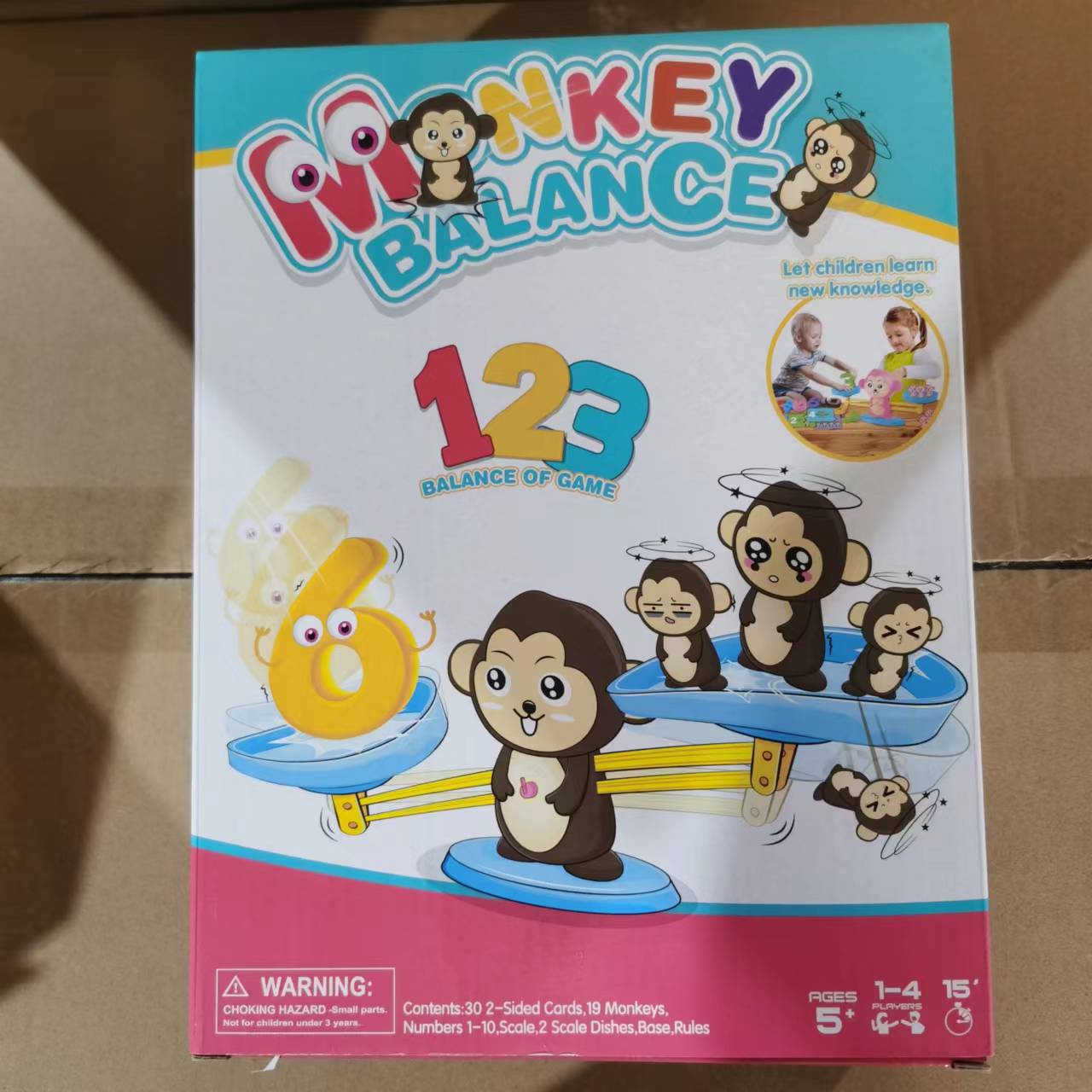 원숭이 밸런스 다크 브라운 (작은 패키지 20*26.5*7.5)