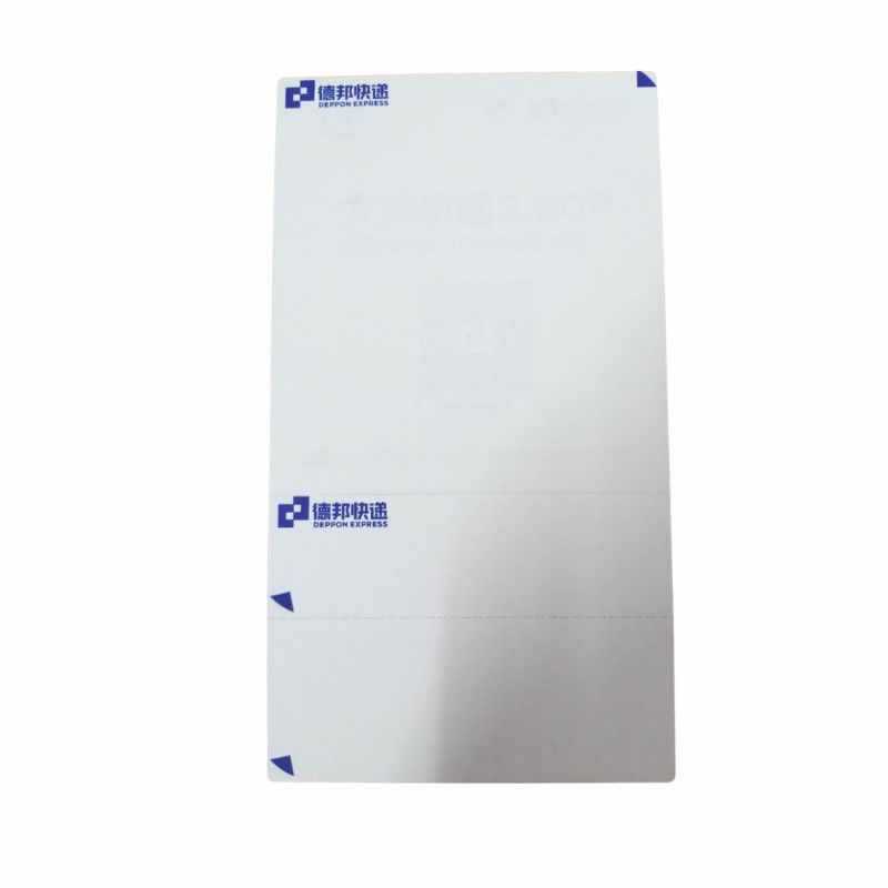 데방 1000매(2장 100*180)✦✦