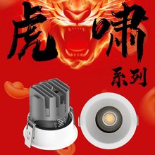 LED���[ϵ��Ƕ��ʽϴ�������ˮ�����N��ԡ���l���gͨ��