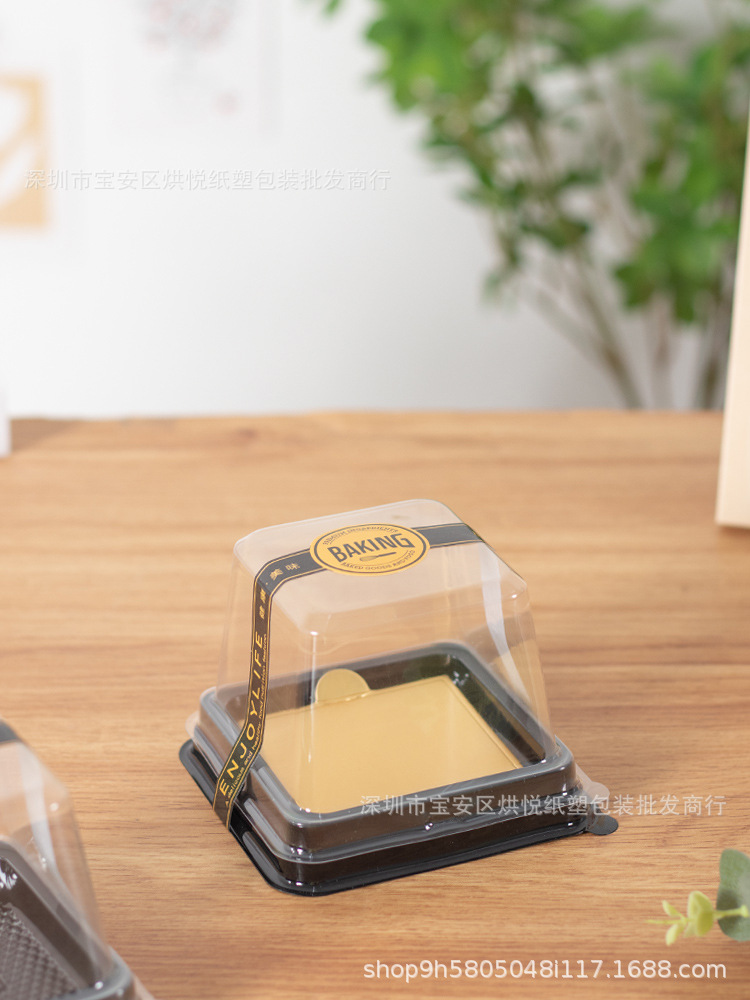 烘焙正方形慕斯蛋糕盒雪媚娘西点切块打包盒一次性透明蛋糕包装盒