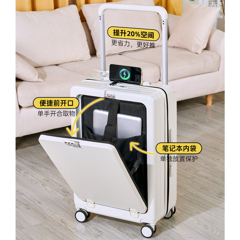 New luggage front opening multi-functional suitcase High appearance horizontal pull bar box Female silent universal boarding box male