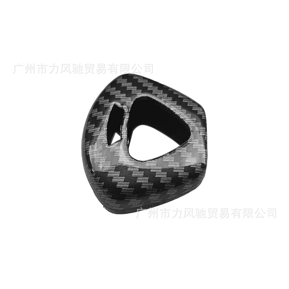 Aplicable a Triumph 675 / 1050 / T100 / T900 955 llave de motocicleta cubierta de llave de automóvil fibra de carbono