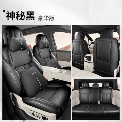 surround perforated leather seat cover, all-season — Modelə uyğun (Original) oturacaq örtükləri - mysterious-black-deluxe-edition-five-seaterfull-coverage-model-ideal-i6
