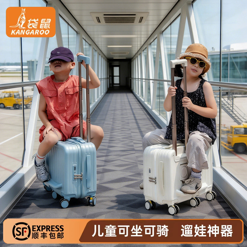 Children's Suitcase with 6 Wheels, Rideable Ride-On Luggage, Small Trolley Case, Carry-On Suitcase with Universal Wheels and Combination Lock Children's Suitcase with 6 Wheels, Rideable Ride-On Luggage, Small Trolley Case, Carry-On Suitcase with Universal Wheels and Combination Lock