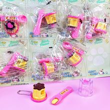 A吊板迷你草莓布丁投喂玩具挂件咪露布丁儿童过 家家玩具仿真布丁