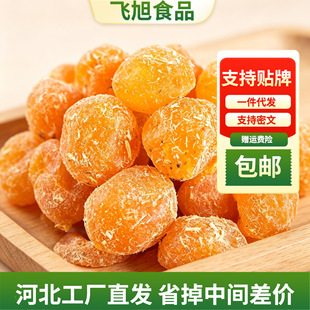 �ʲݽ�۸�500g���b��ʳ���l���l���T��ˮ����һ�����l