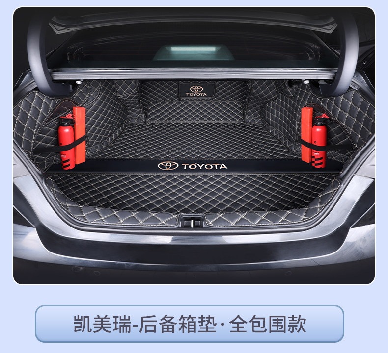 08-26 models of sixth, seventh, eighth, and ninth generation Camry dual-engine hybrid Camry full-trunk mat