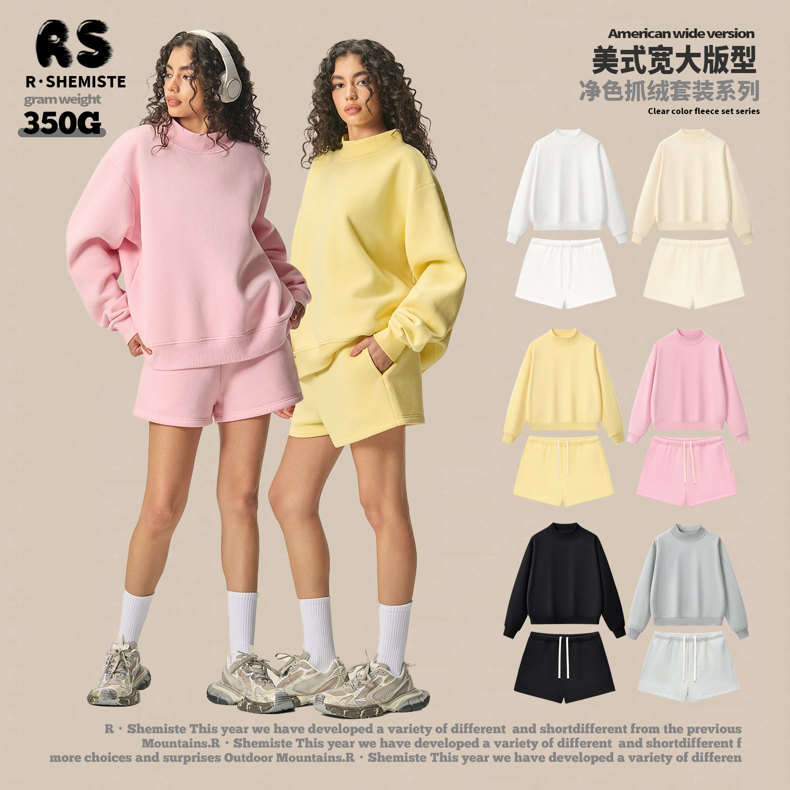 Rs Women's Clothing | Cross-Border Dopamine Hot Girl Sweatshirt Shorts Suit Half Turtleneck American Fleece Sweatshirt Shorts Suit
