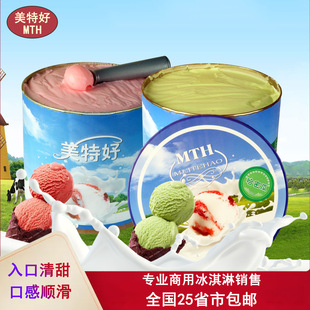 ����8��ѩ���Ͱ�b���غ����������������ˮ�����̶��ζ