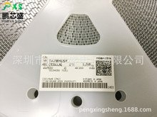 TA78M05F 丝印78M05 原装正品 三端稳压 输出5V0.5A BOM表配单