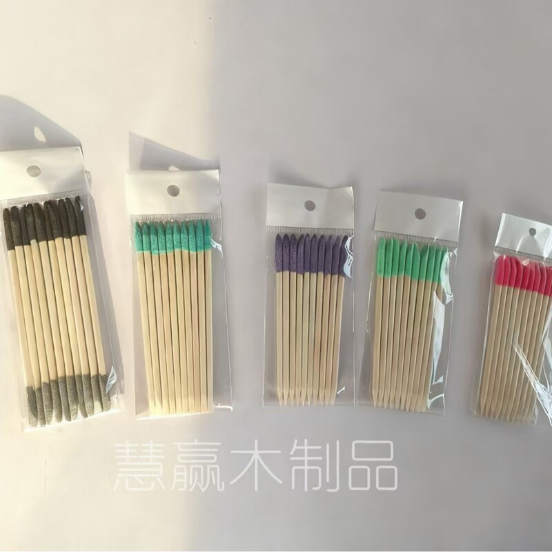 Hy Sanding Nail File Wooden Disposable Orange Wood Stick Direct Sale from Manufacturer Colorful Nail Art Stick
