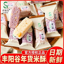 �Sꖹ�ɢ�Q�������׺��׻���ζ�׻��ǾW�tС��ʳ���c����؛���l