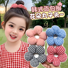 儿童花朵发圈女童立体头花扎丸子头马尾头饰大肠圈女孩扎头发发饰