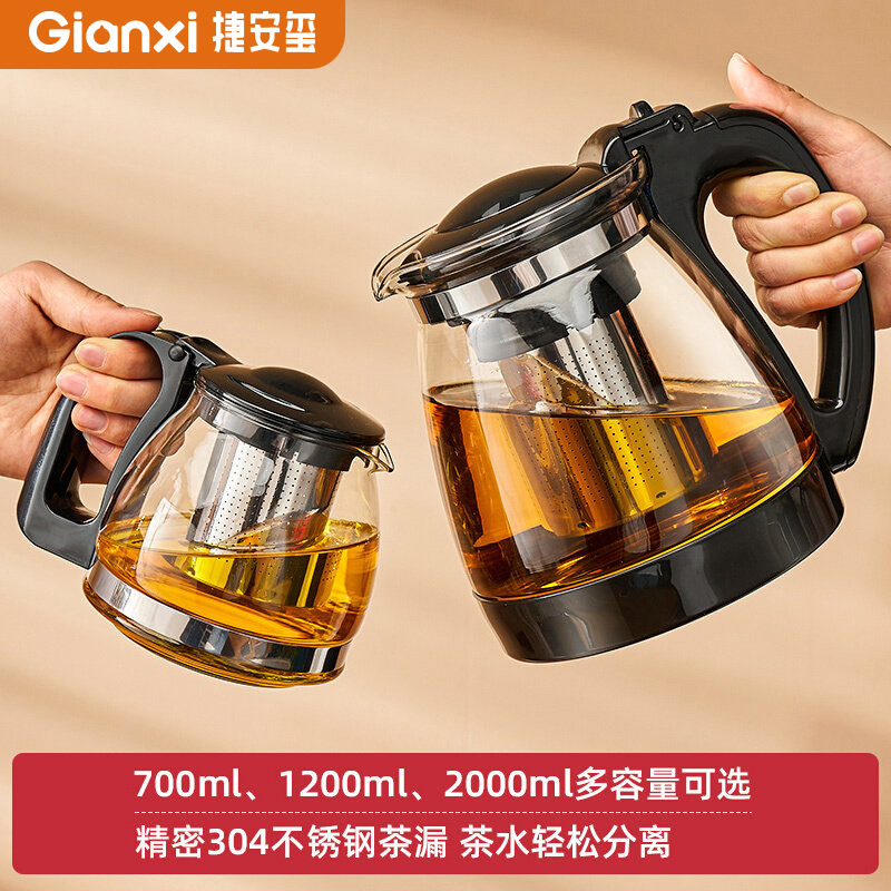 Glass teapot stainless steel for home use