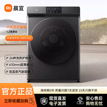 ϴ�C ϴ��12kg�ߜ����������\ҊԔ��ϴ��һ�wϴ�Cȫ�Ԅ�һ��