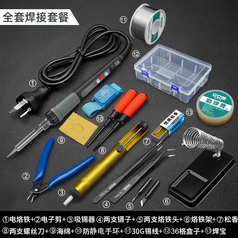 디지털 디스플레이 온도 조절 전기 납땜 인두 (용접 패키지의 전체 세트)