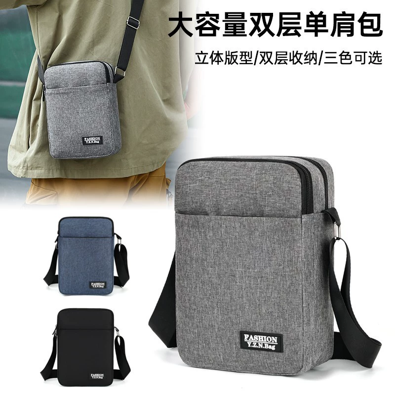 One-shoulder bag for leisure, backpack, small bag, wallet