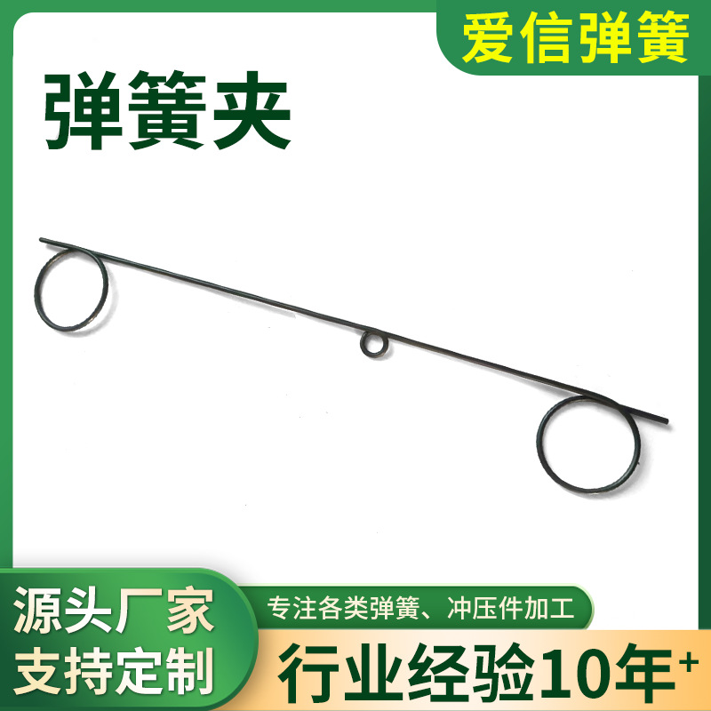 扭簧不锈钢碳钢扭力扭转V型弹簧 发夹夹子垃圾桶左右扭转弹簧批发
