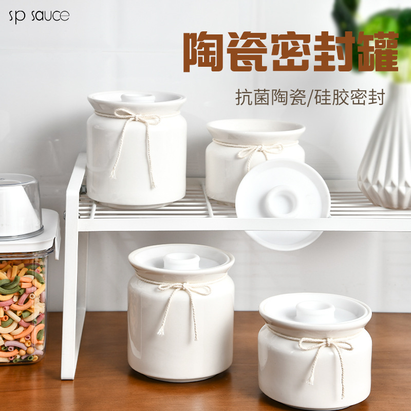 Japanese Lard Jar Household Ceramic High Temperature Resistant Sealed Chili Oil Meat Oil Container Kitchen Seasoning Jar