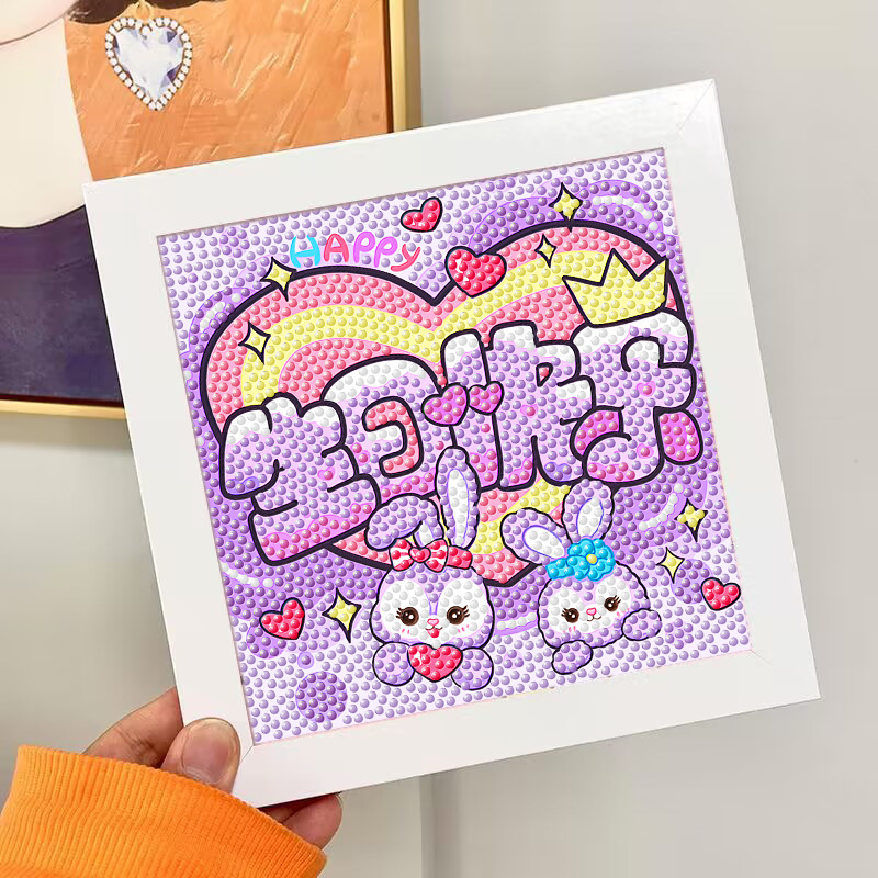 Nuevo dibujo de diamante infantil de labu diy pegatinas de diamante con marcos de fotos hechas a mano diy puzzle pegatinas de mampostería image 176