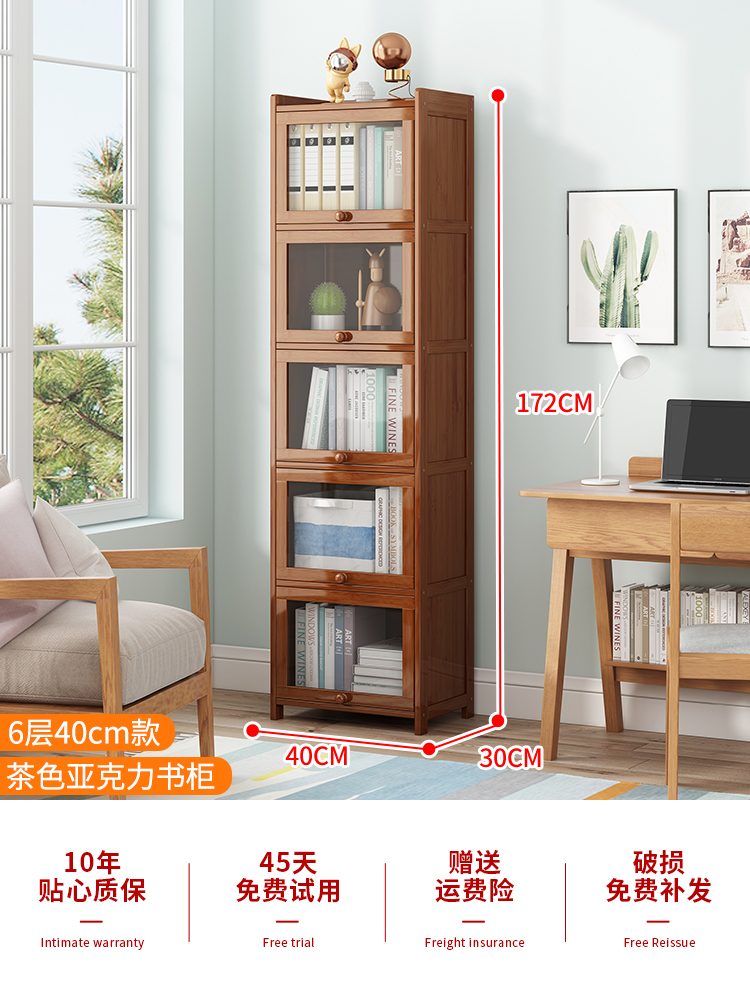 6겹 40폭 - 브라운 [두꺼운 재질, 투명, 방진]