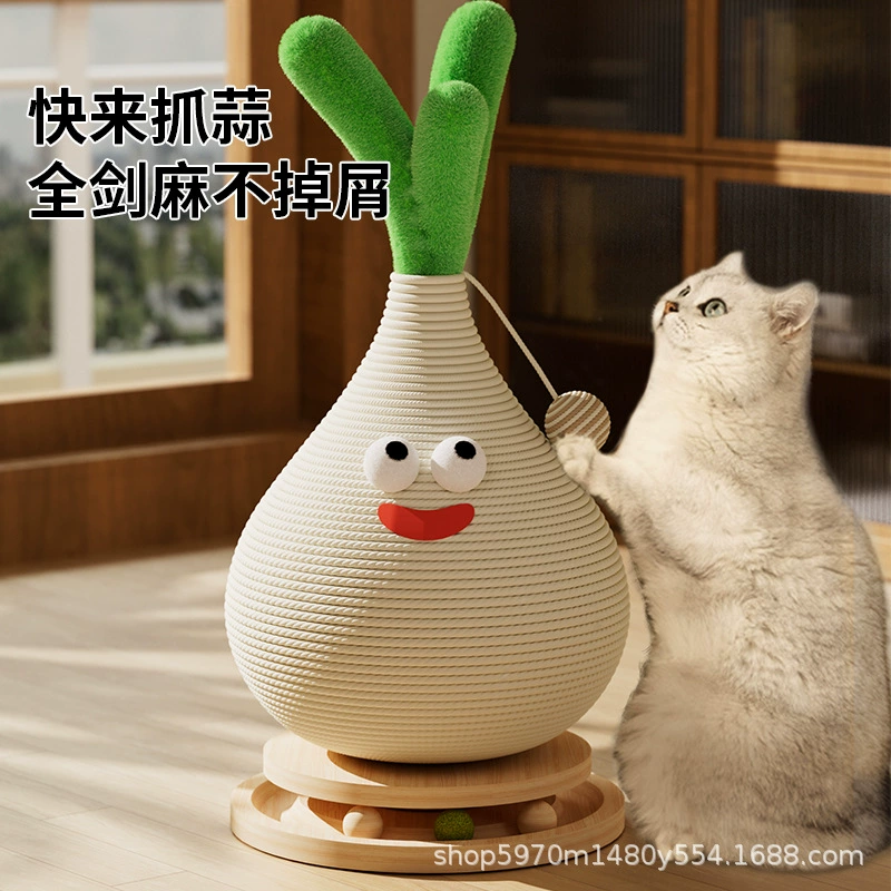 [Wow Customized] Саженцы чеснока из сизаля Износостойкая и нелиняющая доска для кошачьих царапин Гнездо Диван-кресло Встроенная подставка для когтей Вертикальная