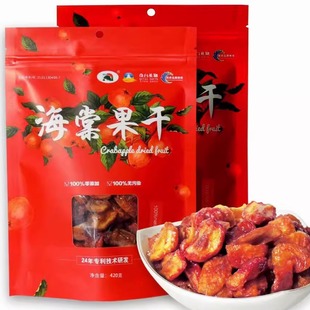 �֑� ���Ĺ��� �½���̨�خa�_����ʳ �����ļ��_θ��ʳ420�˰��]