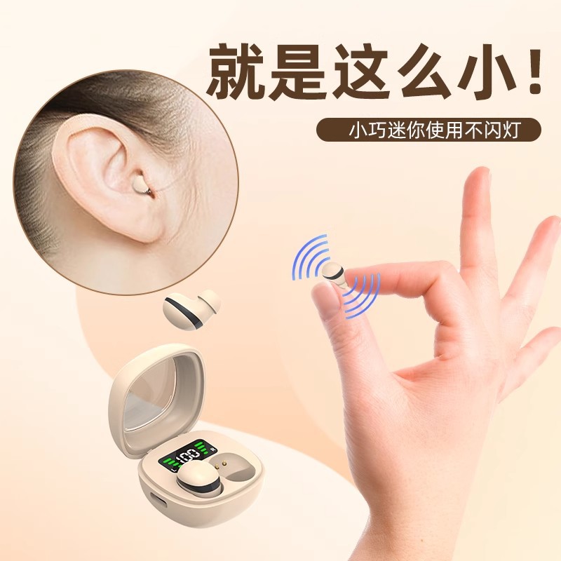 Nuevo 33 auriculares Bluetooth mini pequeño dormir en auriculares indolores mini auriculares transfronterizos productos explosivos fábrica directa