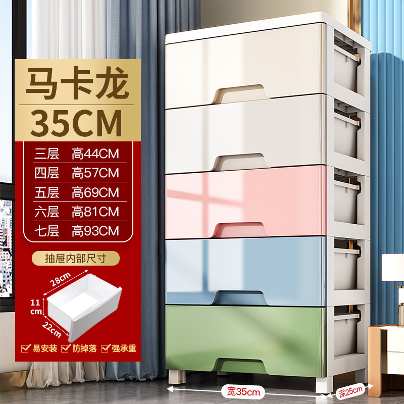 / / gabinete de almacenamiento de hendidura tipo cajón cocina de hendidura multicapa baño armario estrecho estante de almacenamiento