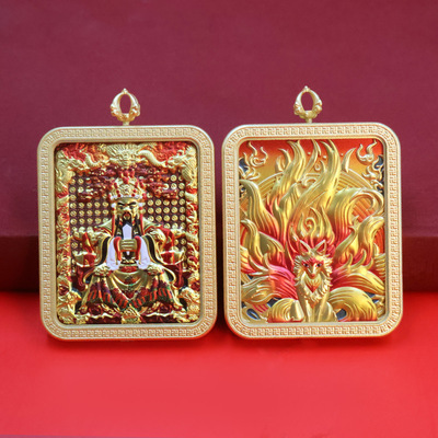 九尾狐唐卡电镀鎏金立体浮雕男女情侣款挂件随身吊坠礼品国潮手工|ms