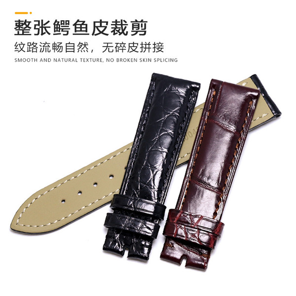 Bamboo watch strap