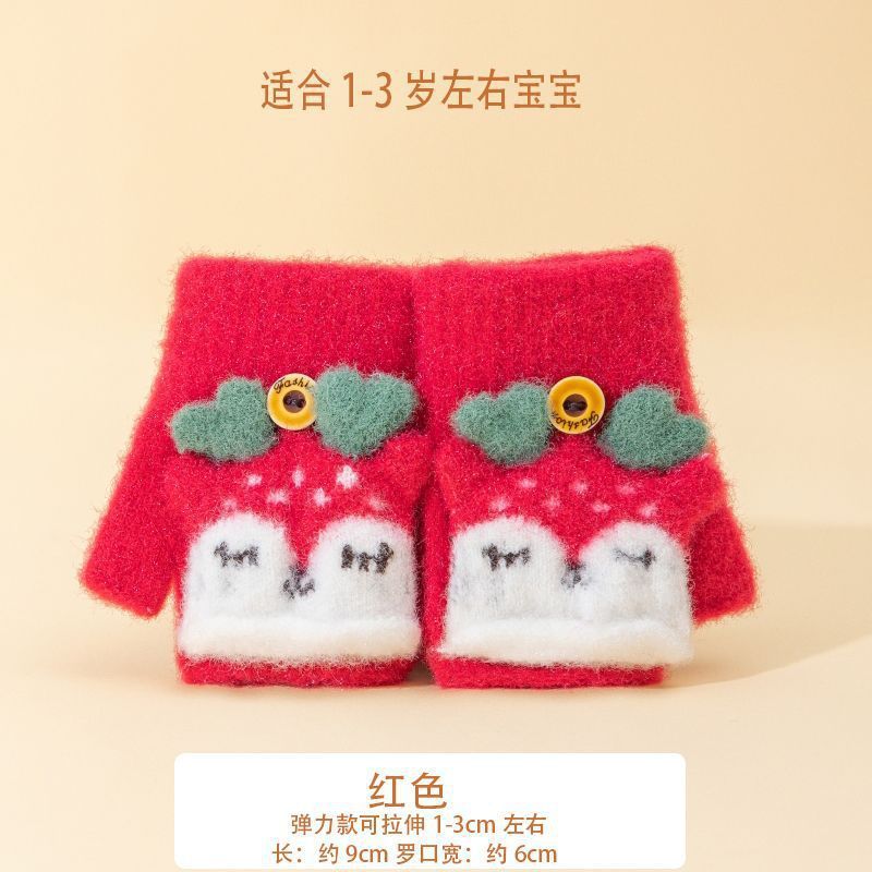婴儿手套秋冬季保暖爬行玩耍男女幼儿童半截连指宝宝小手套0-3岁|undefined