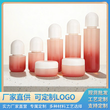 Ģ������bƿ30ml���AҺԭҺˮ����bƿ50g��˪ƿ��˪��˪ƿ����