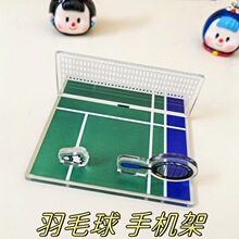 ��ë����֙C��֧������[���YƷ�Y��W���w����Ʒ��߅������l