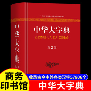 ���A���ֵ�ڶ��� �̄�ӡ���^ ���~����Ƨ���ֵ��ȫ���ߕ��°�