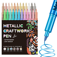 跨境毛刷单头金属丙烯马克笔手账贺卡金属色彩色丙烯笔美术涂鸦