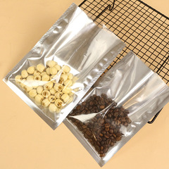 Aluminized Yin-Yang Flat Pocket Three-side Sealing Plastic Aluminum Foil Pouch Clothes Universal Translucent Vacuum Food Packaging Bag