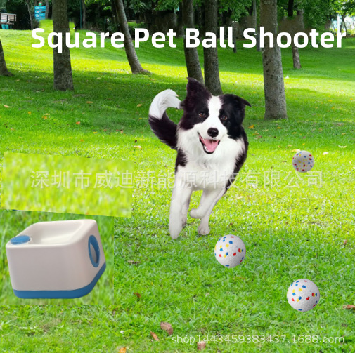 Square tennis smart toy