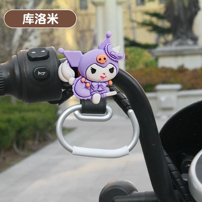 Cross-border hot selling stroller: Other Electric Vehicle Accessories - aluminum-alloy-hook-kulomi-hook-black-single