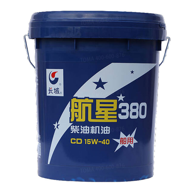 长城CD 15W-40柴油机油 170kg