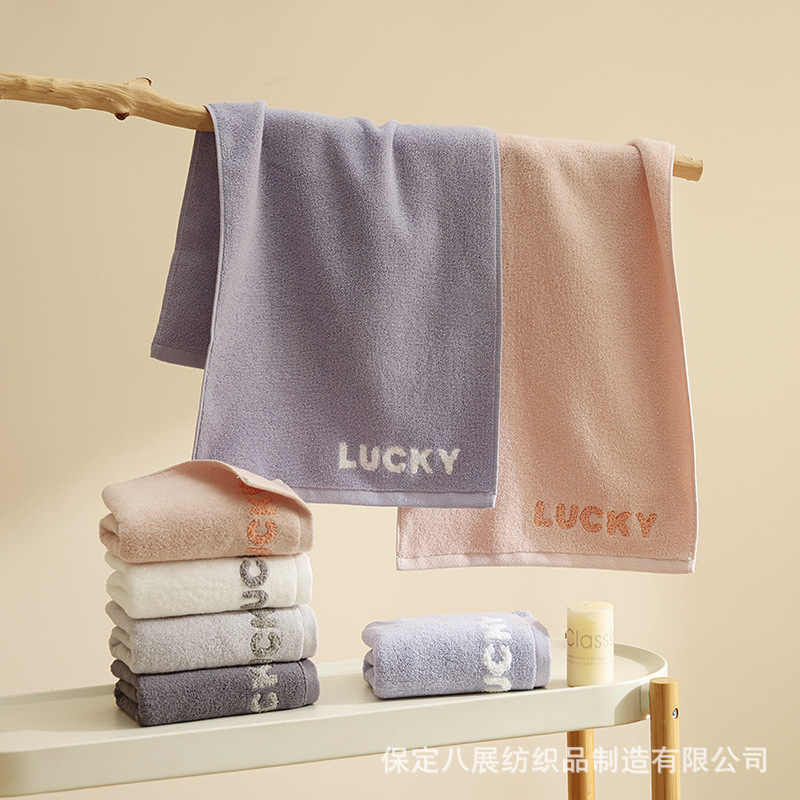 Towels Made of Pure Cotton, 100% Cotton, Thickened, Absorbent, Antibacterial, Individually Packaged, High-End Xinjiang Cotton Towels, Gift Items