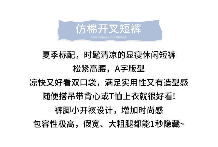 b3189c50-2b5a-4b5e-bcaa-2c677f737263.jpe