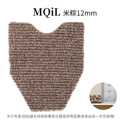 Loop Foot Mat Waterproof – Electric vehicle foot mat - mkil-rice-dumpling-12mm-foot-pad-with-hook-and-loop