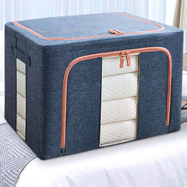 加厚牛津布衣服收纳箱布艺衣物整理盒大号折叠放衣柜棉麻家用神器