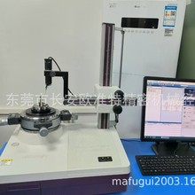 双十一促日本PC版三丰圆度仪RA-120P圆度测量仪 RA-120P技术参数