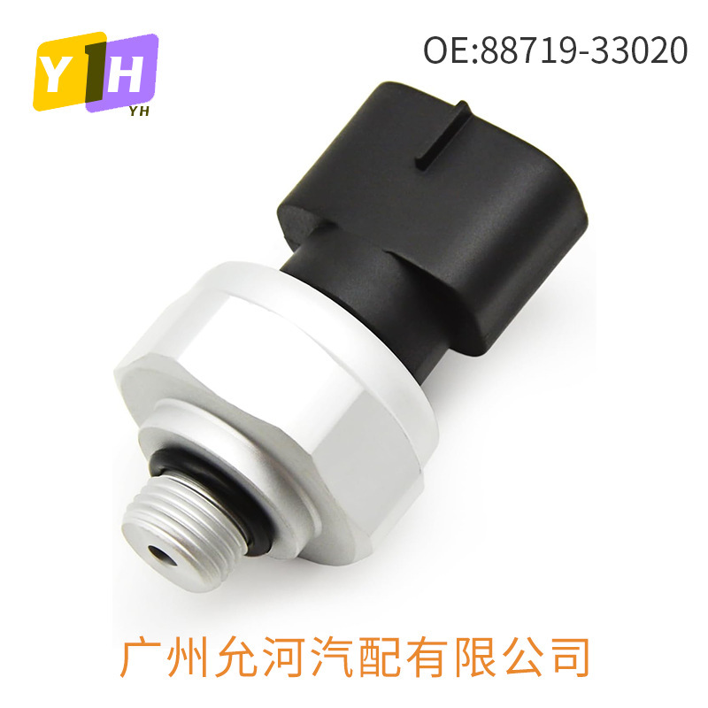 Auto Parts Spot Supply Suitable for Toyota Camry Oil Pressure Sensor 88719-33020 Auto Parts Spot Supply Suitable for Toyota Camry Oil Pressure Sensor 88719-33020
