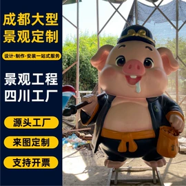 景观雕塑;其他景观材料;景观石