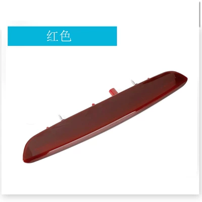Suitable for 15-20 Jeep Liberty High Brake Light Signal Warning Light 68247167Aa Anti-Rear Collision Light (Brake light) - red-style