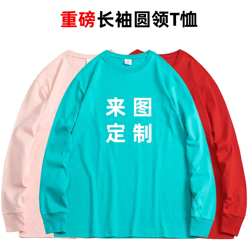 Тяжелая чесаная хлопковая футболка с длинным рукавом и круглым вырезом Индивидуальная классная одежда Рекламная культурная рубашка Печать Предприятие Рабочая одежда Вышивка
