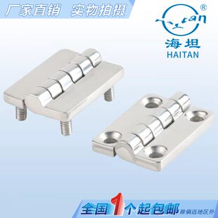 ��̹CL209-1-2�\�Ͻ��䎧�����q� ������ �C���q� 304HL009���